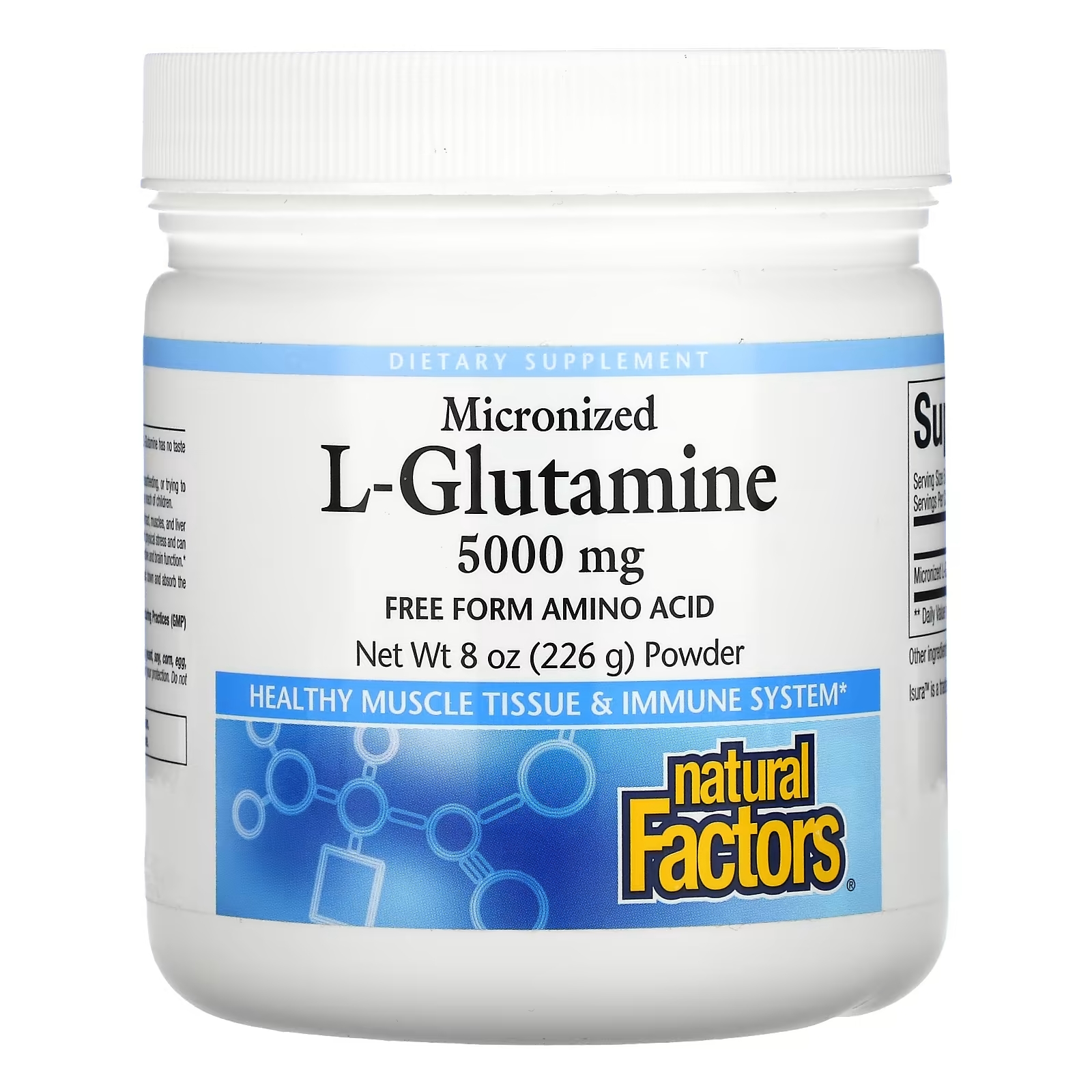 Natural Factors Микронизированный L-глютамин 5000 мг, 226 г natural factors микронизированный l глютамин 1000 мг 180 вегетарианских капсул
