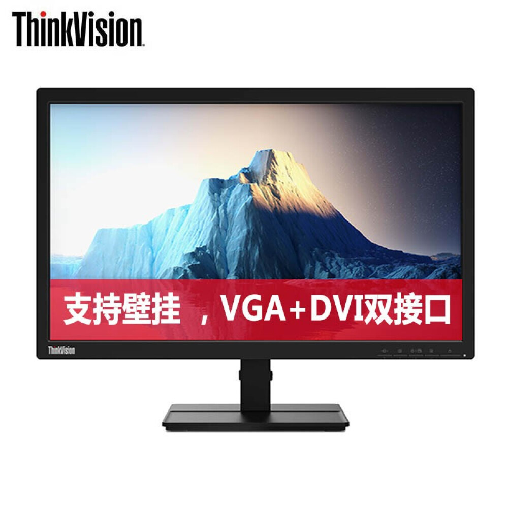 

Монитор Lenovo TE22-11 21,5" Full HD
