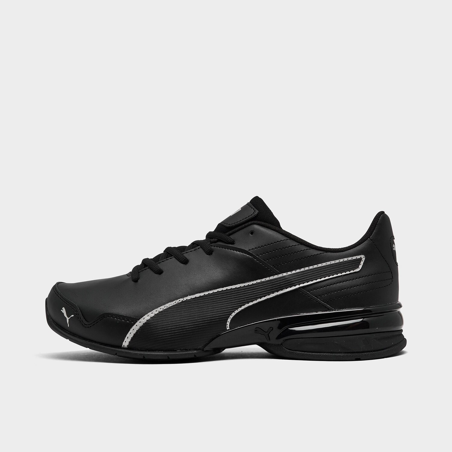 

Мужские кроссовки Puma Super Levitate для бега, черный