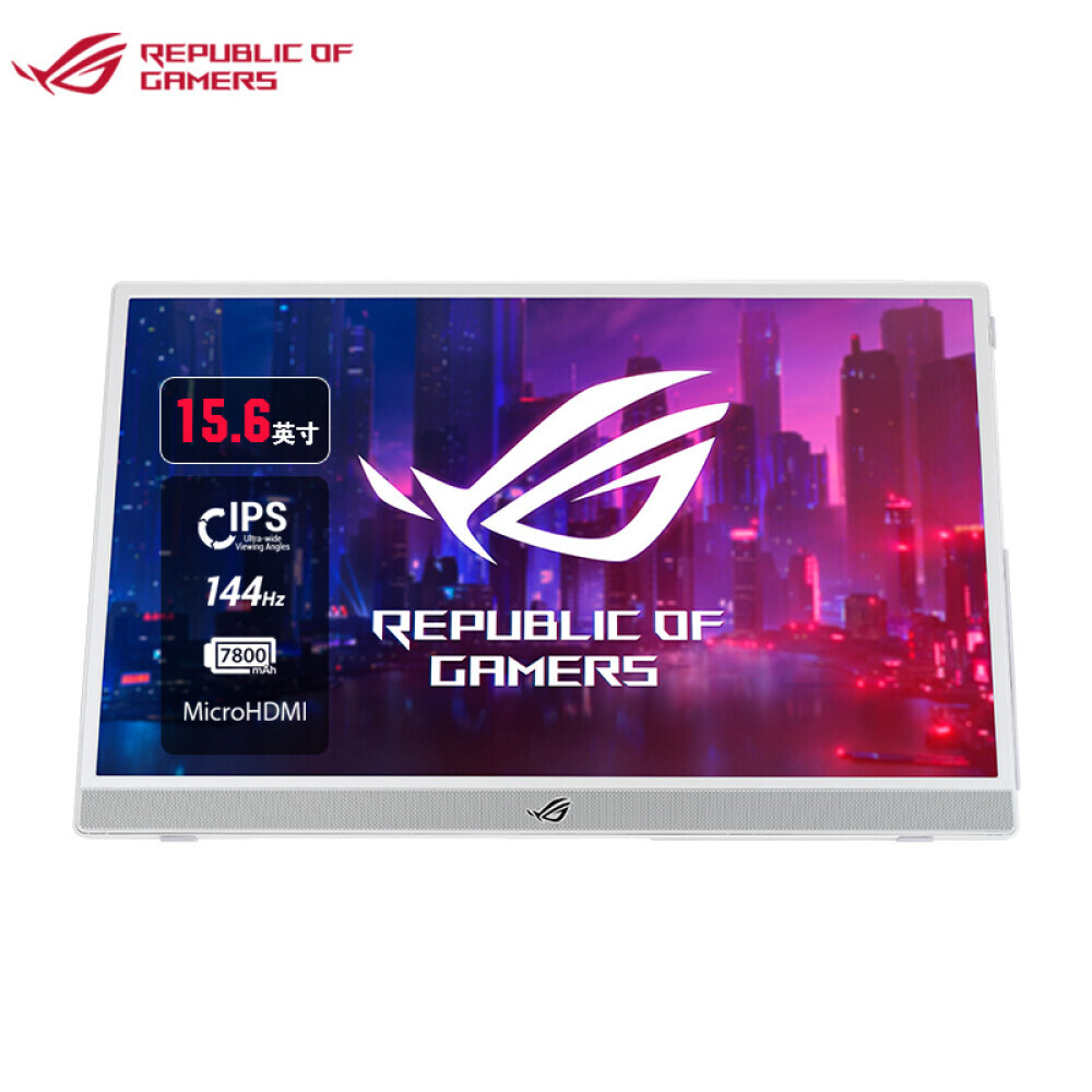 

Монитор Asus ROG XG16AHP -W 15,6" IPS 144Гц , белый