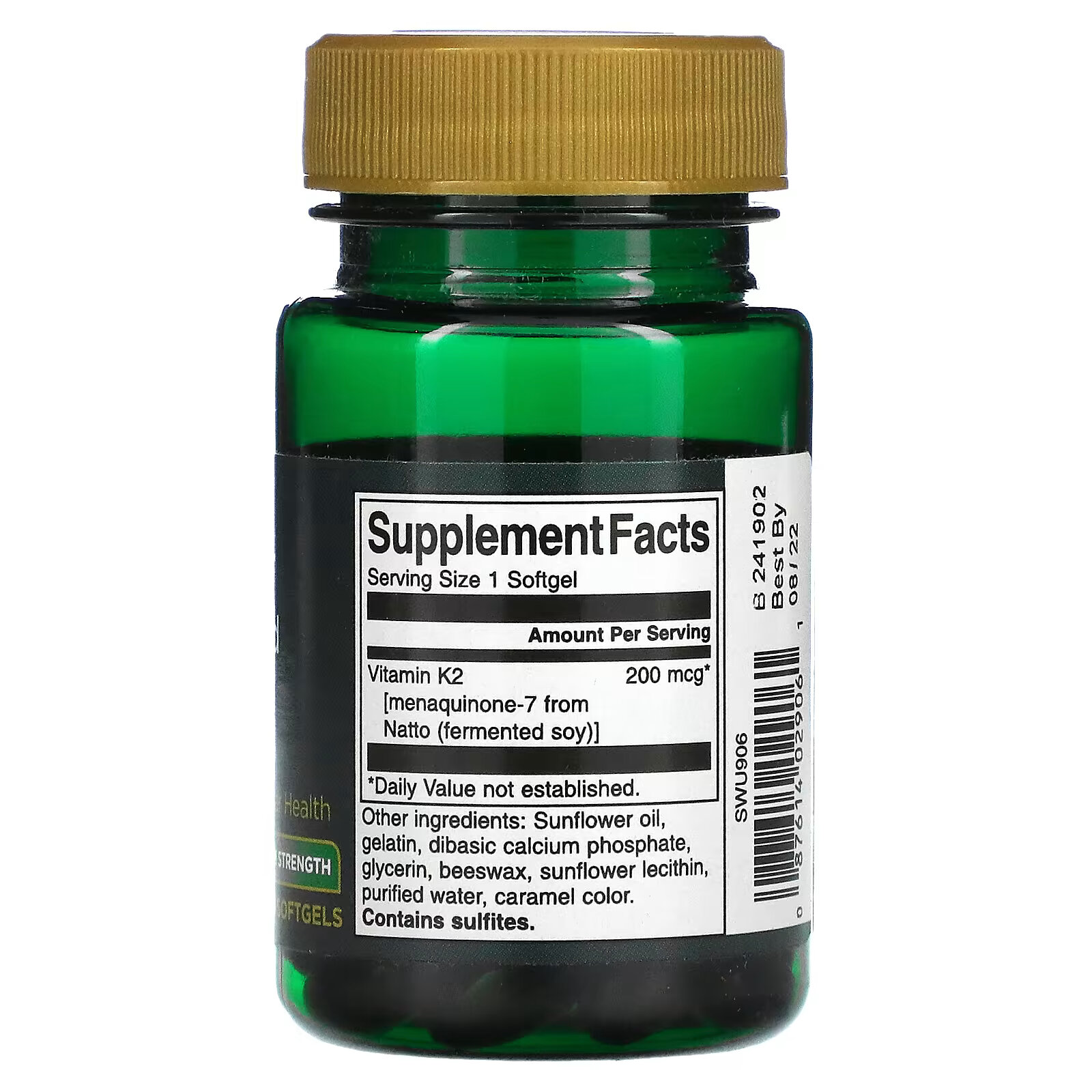 200 мкг в мг. Селексипаг 200 мкг. Витамин к таблетка 100мкг №30. Swanson витамины где производят отзывы.