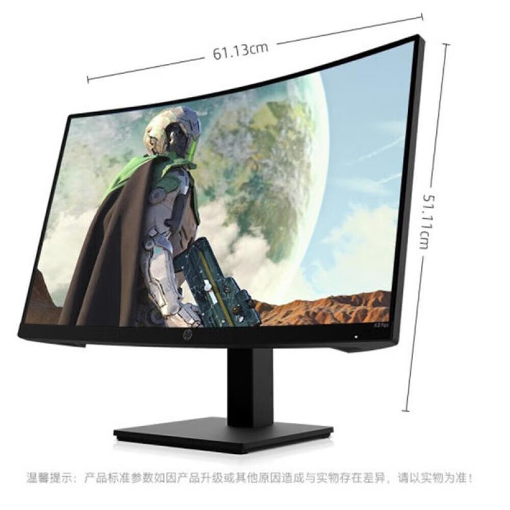 

Монитор HP X27q 27" 2K 165Гц