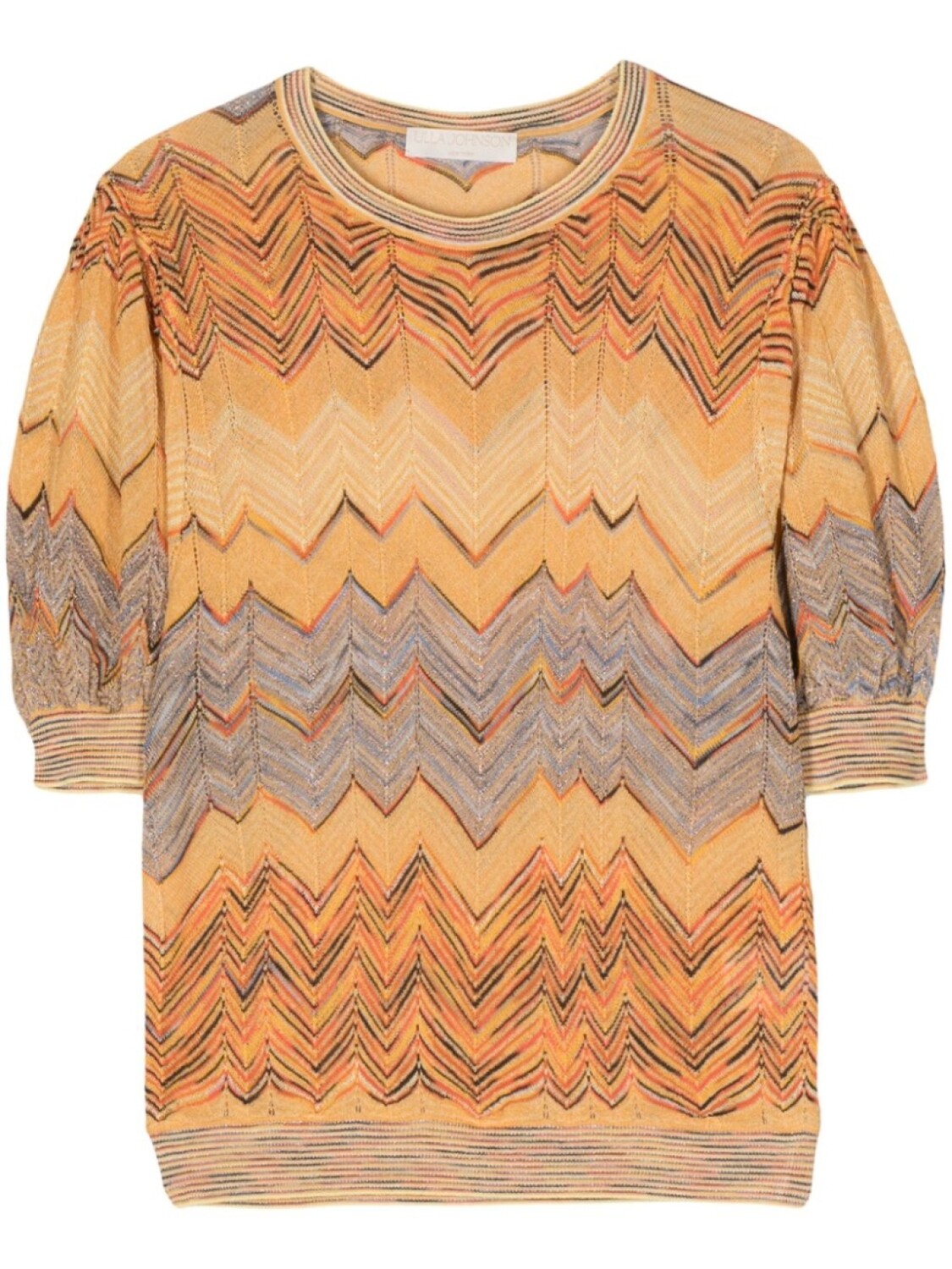 

Ulla Johnson трикотажный топ Priscilla, желтый