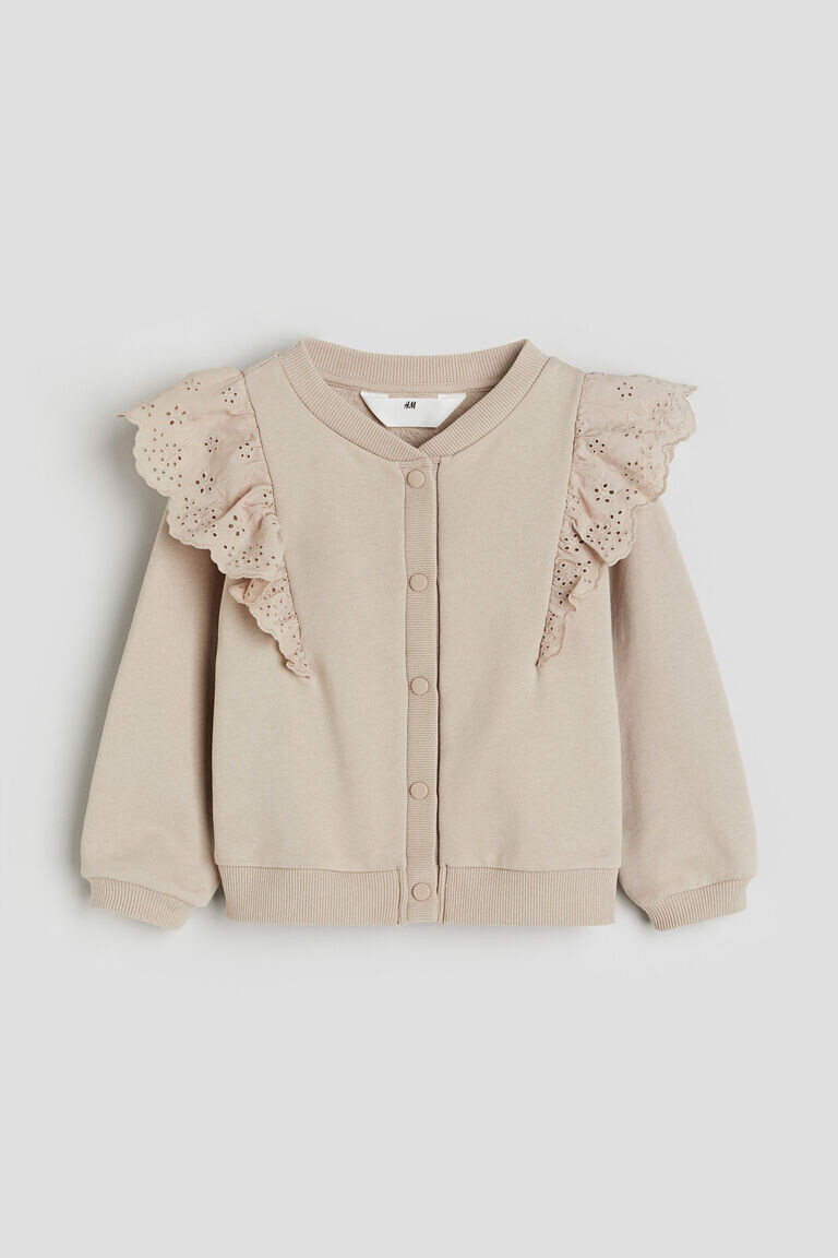 

Кардиган-толстовка с оборками H&M, бежевый