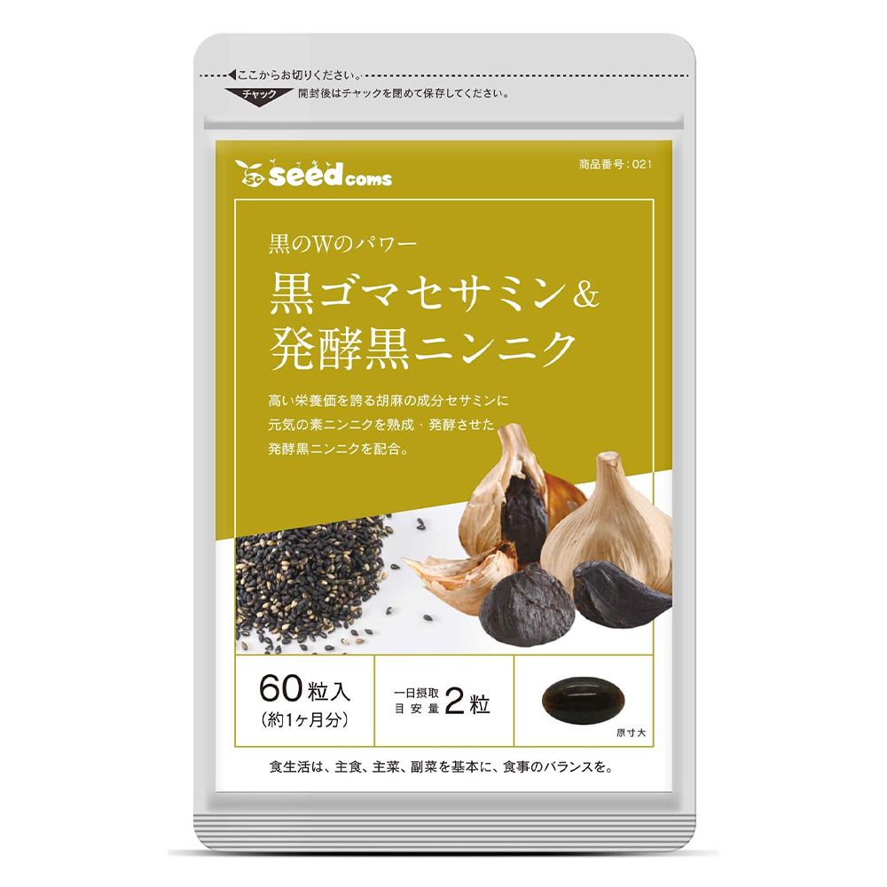 

Пищевая добавка Seed Coms Black Sesame Sesamin & Fermented Black Garlic, 60 таблеток