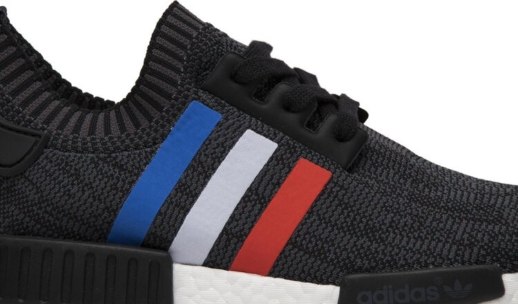 Nmd primeknit tri store color