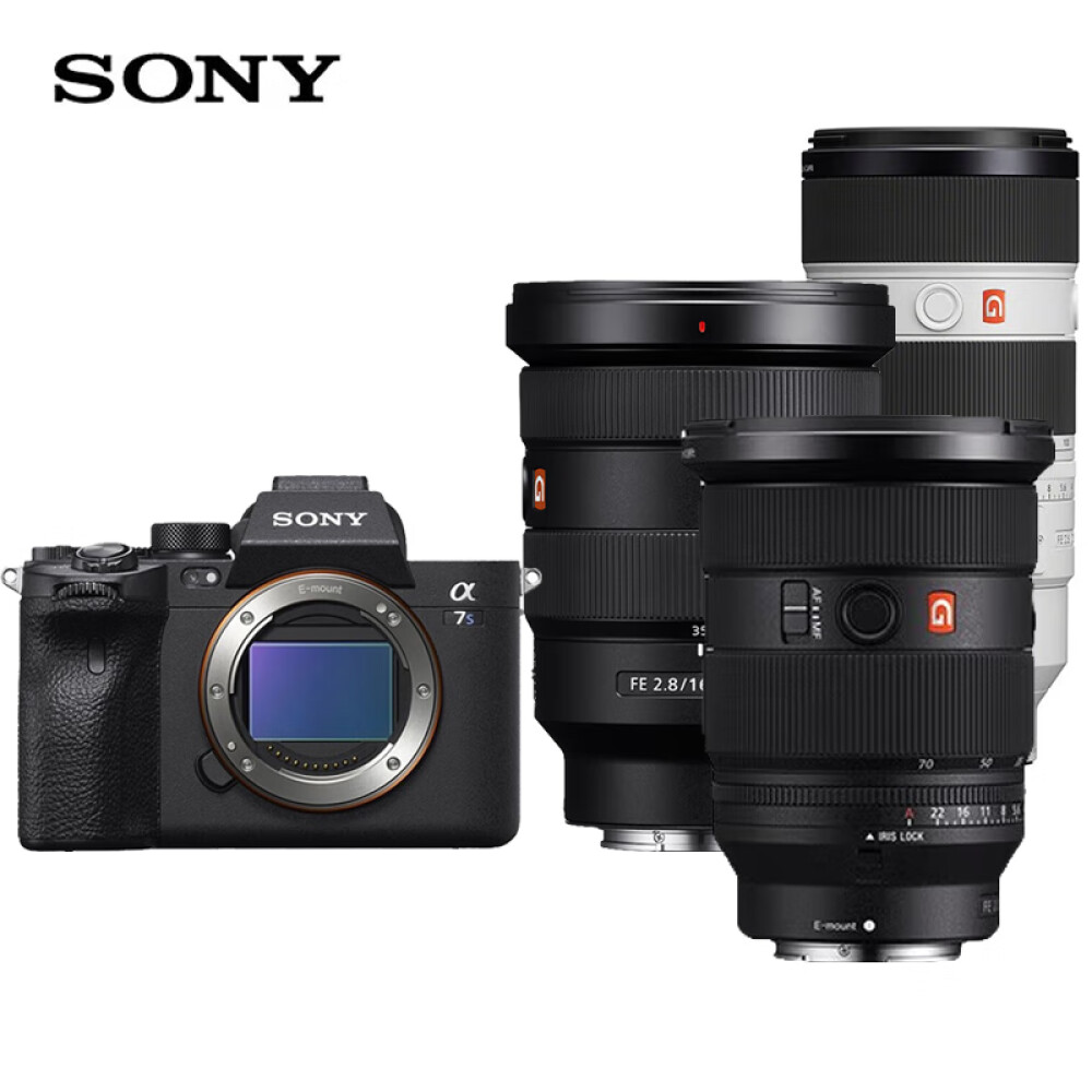 Фотоаппарат Sony Alpha 7S III A7S3（ILCE-7SM3/a7s3） smallrig a7s3 a7siii master kit for sony alpha 7s iii camera nato rail handle rig 3009