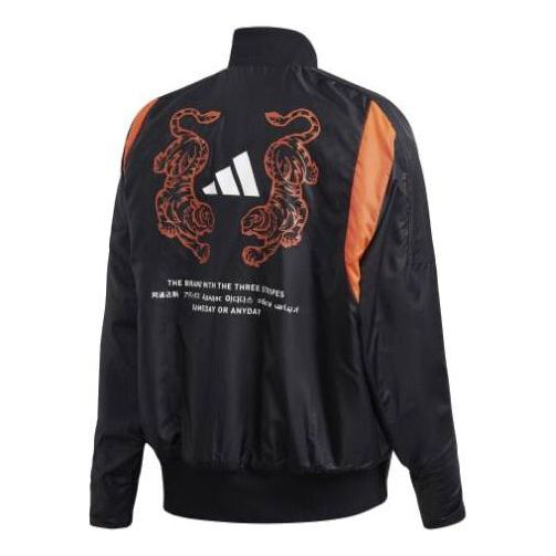 

Куртка Adidas M Vrct Back Tiger Logo Pattern Loose Black, Черный