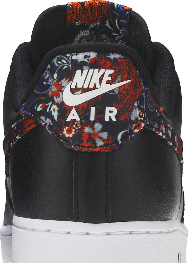 Air force 1 07 floral best sale