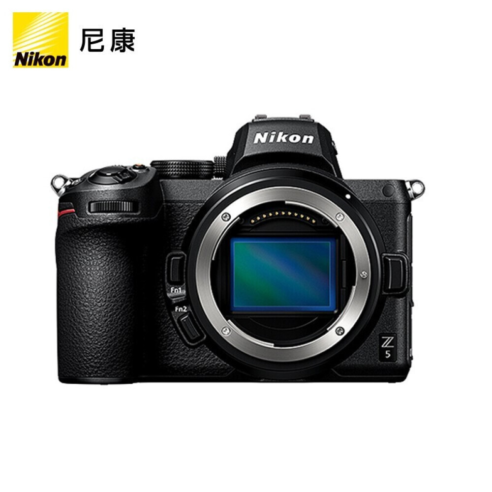 

Цифровой фотоаппарат Nikon Z5