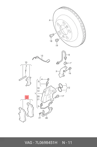 

Колодки тормозные дисковые 7L0698451H VAG