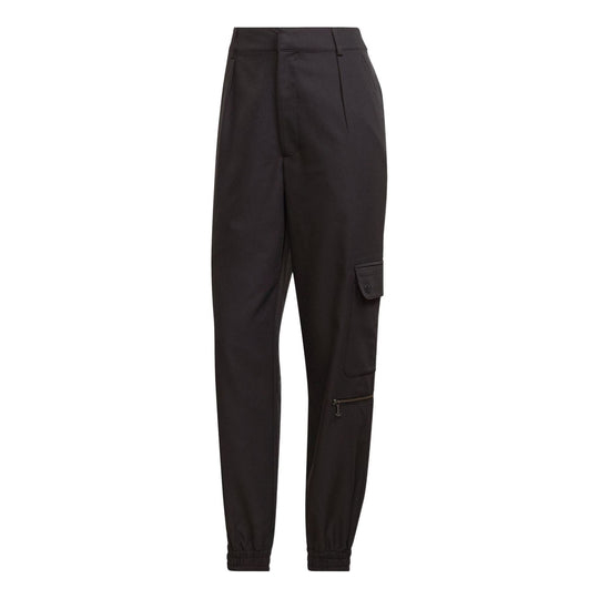 Спортивные брюки Adidas Contempo Pants Solid Color HN5867, черный