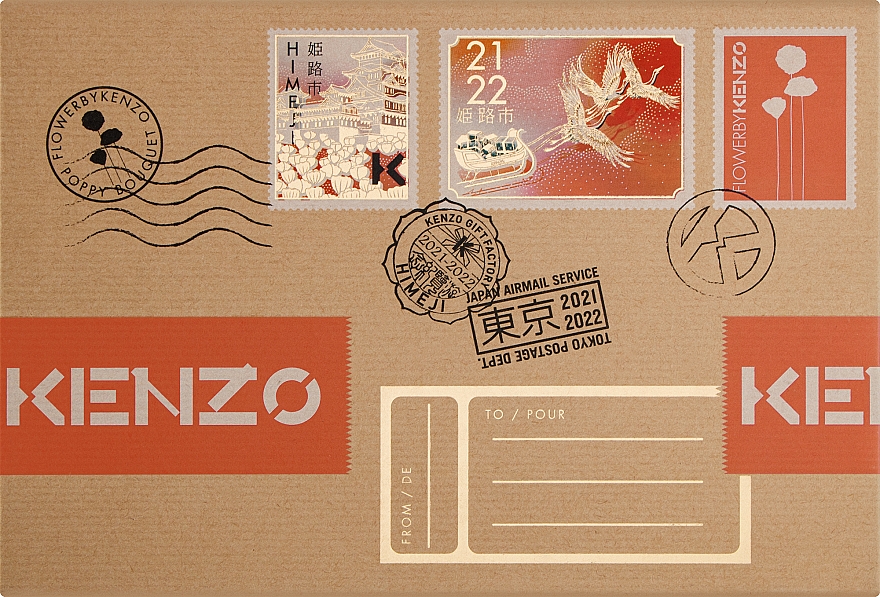 цена Парфюмерный набор Kenzo Flower by Kenzo