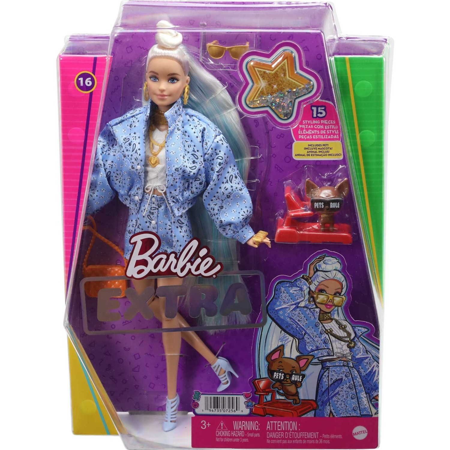 Кукла Barbie № 16 и щенок с регулируемыми гибкими суставами Hhn07