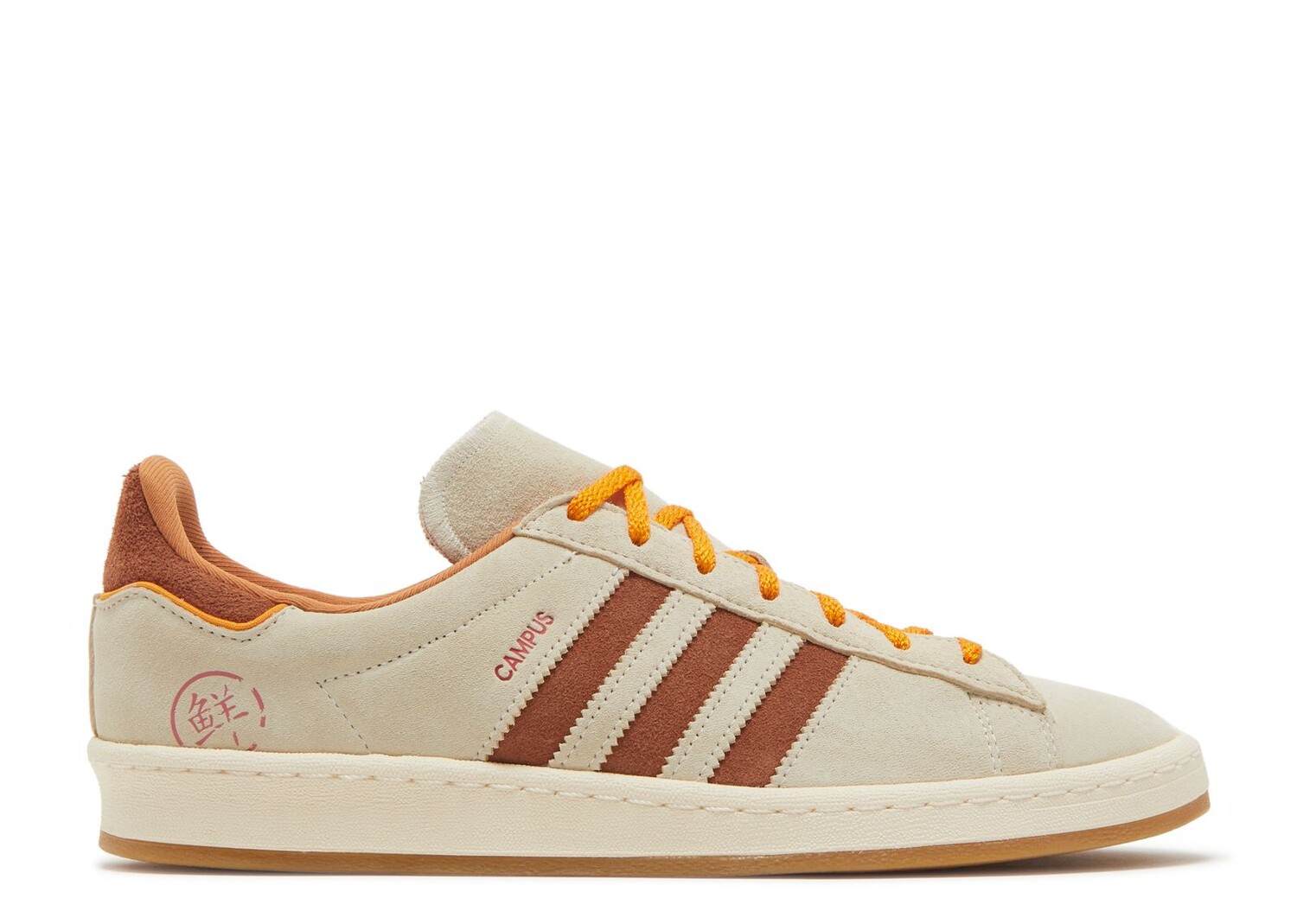 

Кроссовки adidas Campus 80S 'Shanghai - Mooncakes', кремовый, Бежевый