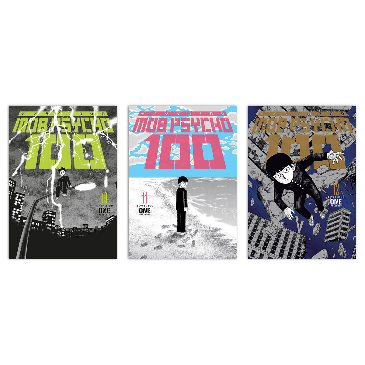 

Манга Mob Psycho 100 Manga (10-12) Bundle