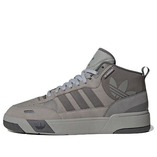 

Кроссовки adidas originals Post Up ID1671, серый