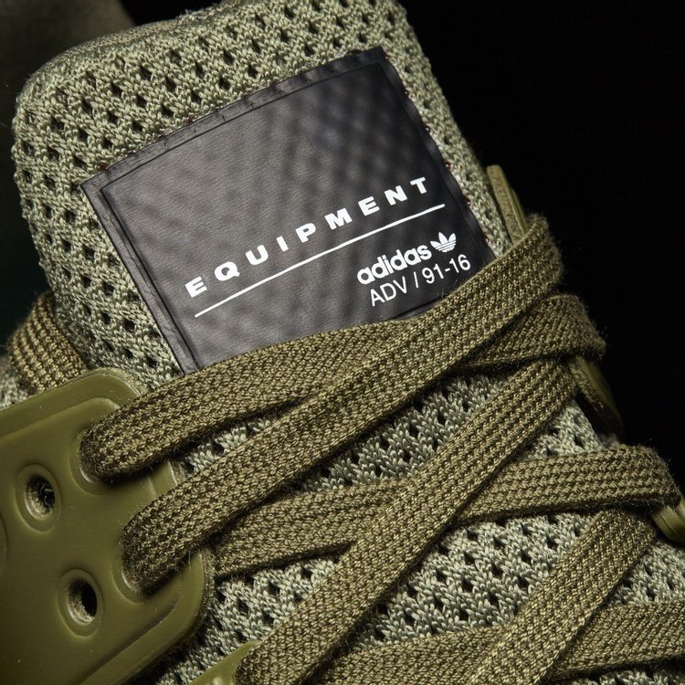 Adidas eqt support shop adv olive cargo