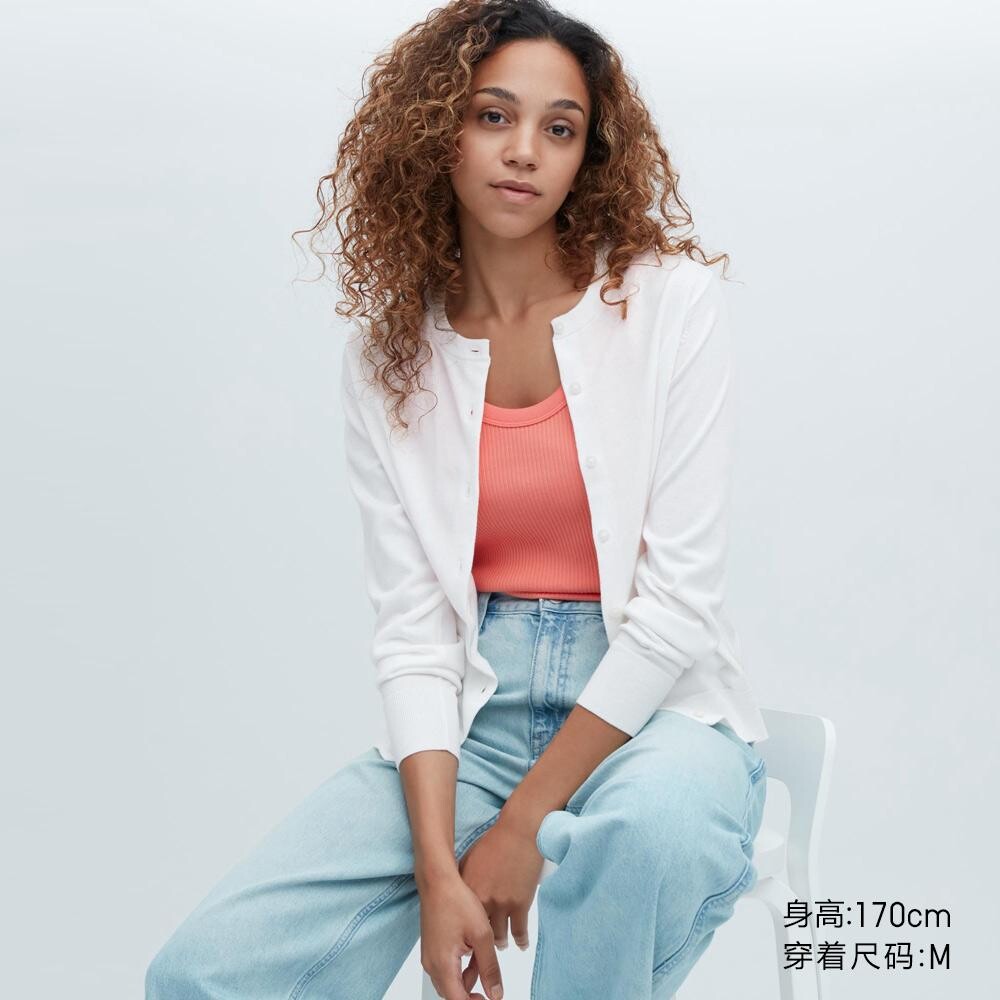 

Кардиган Uniqlo, белый