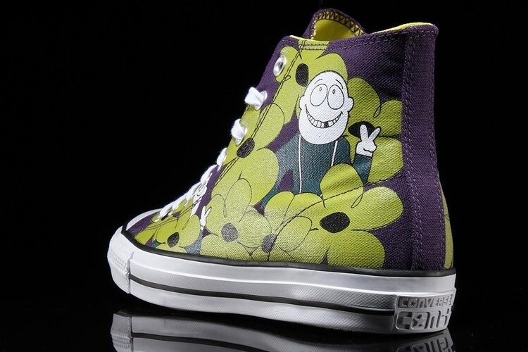 Converse Dinosaur Jr. x Chuck Taylor All Star Pro Hi Eggplant Peel CDEK.Shopping