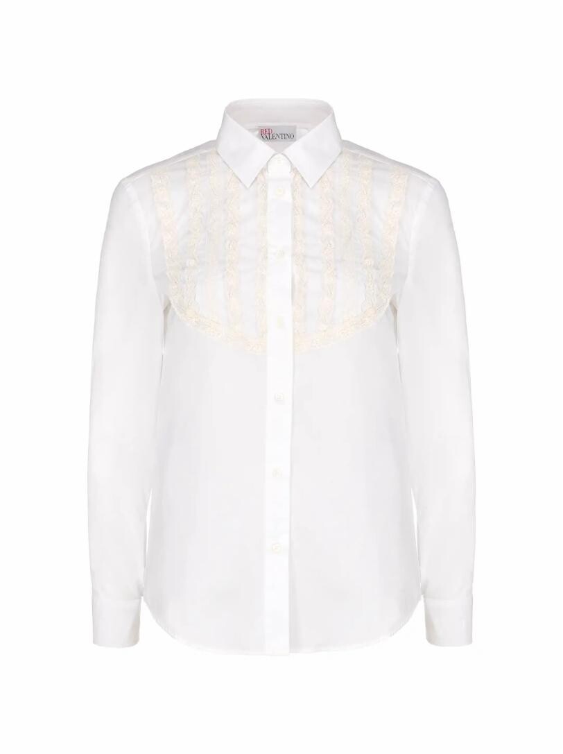 

Рубашка с рюшами RED Valentino