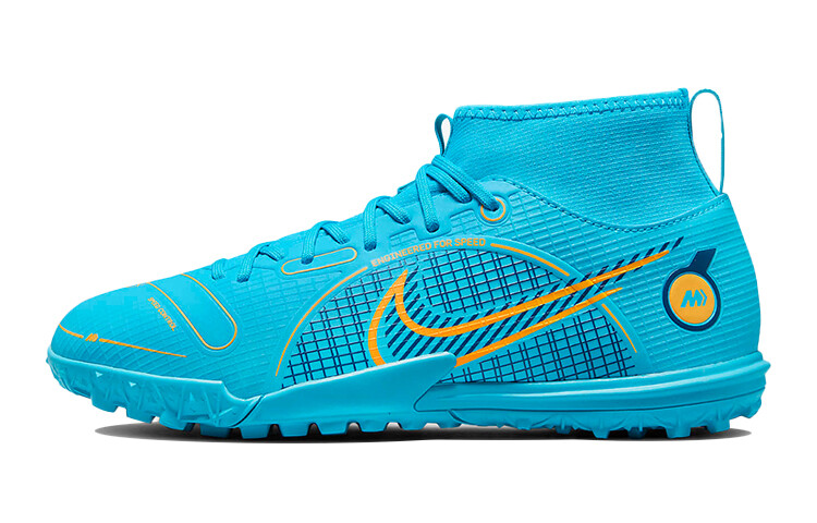 

Найк Дж.Р. Футбольные бутсы Mercurial Superfly 8 Academy TF K Синий