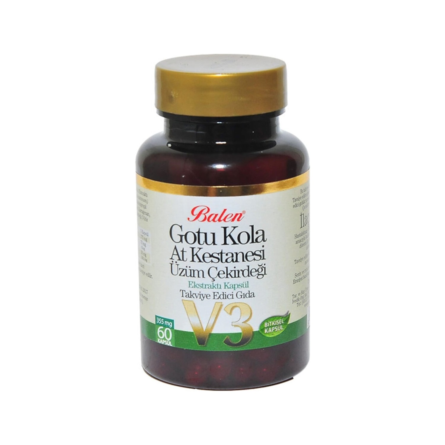 Активная добавка Balen Gotu Kola Horse Chestnut Grape Seed Extract V3, 60 капсул, 355 мг травяная добавка himalaya organic gotu kola 90 капсул