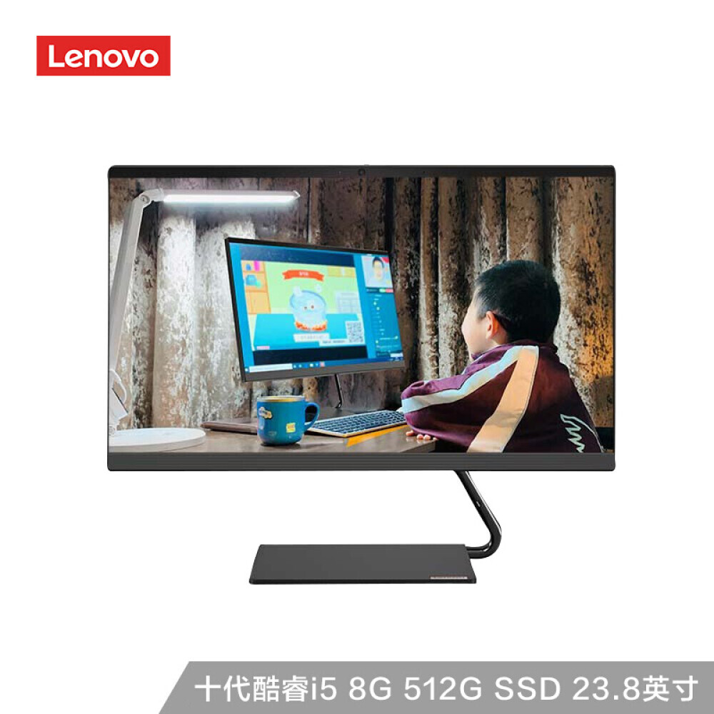 

Моноблок Lenovo AIO Yi 23,8" Intel i5-10210U, черный