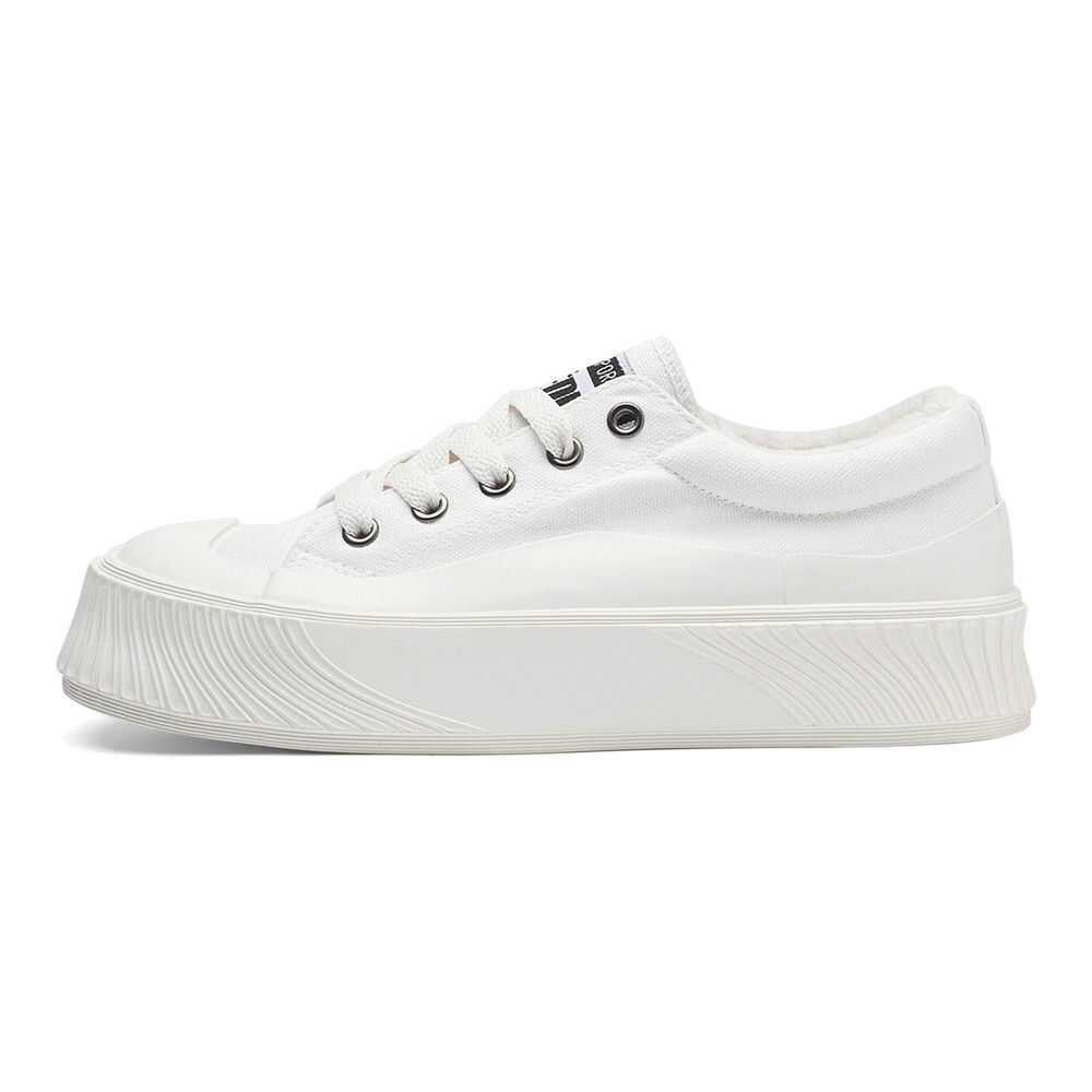 

Кроссовки Keddo Zapatillas, white