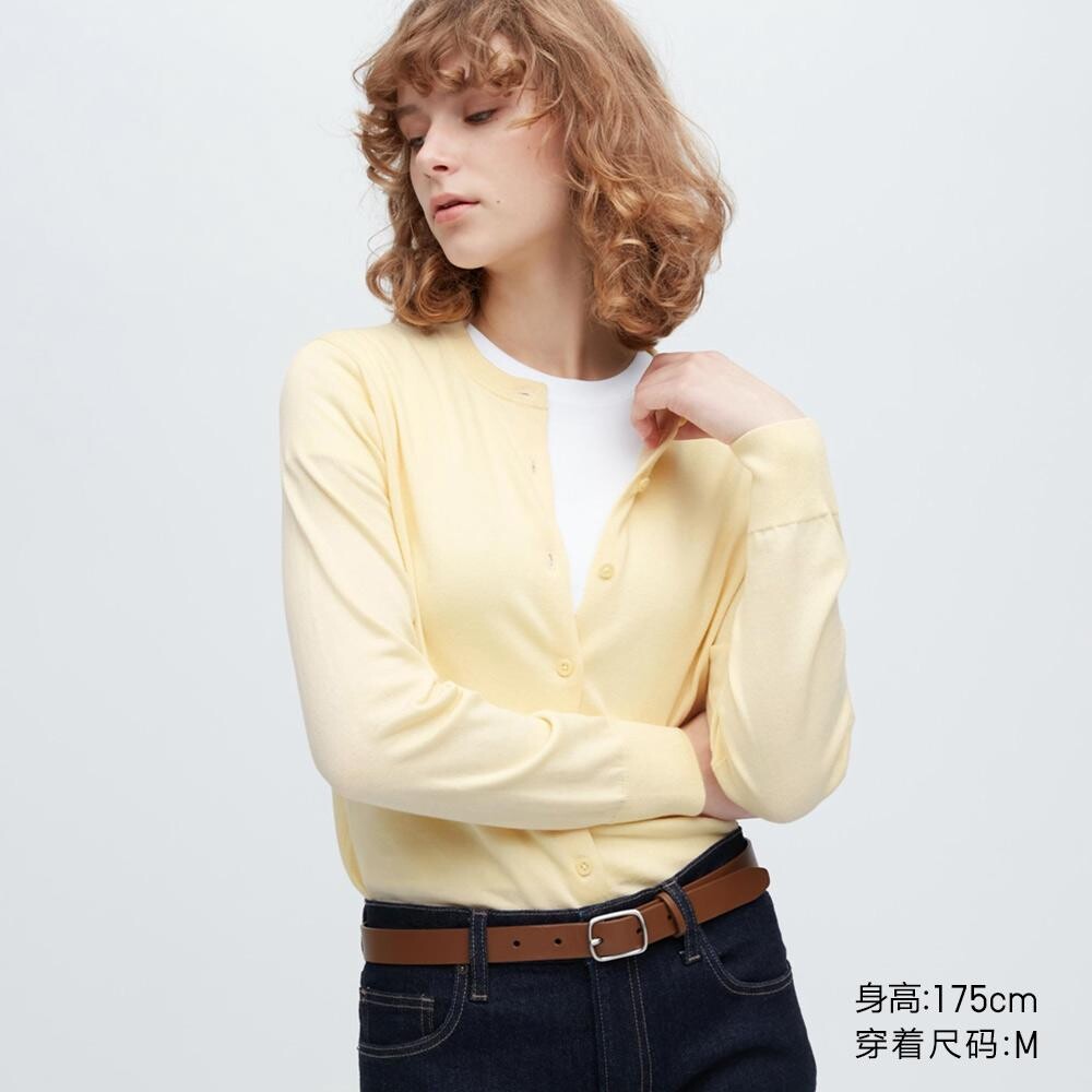 

Кардиган Uniqlo, желтый