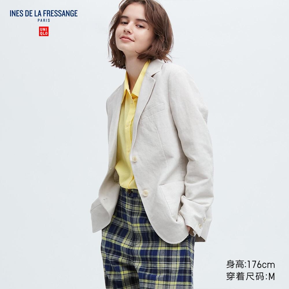 

Куртка Uniqlo, бежевый