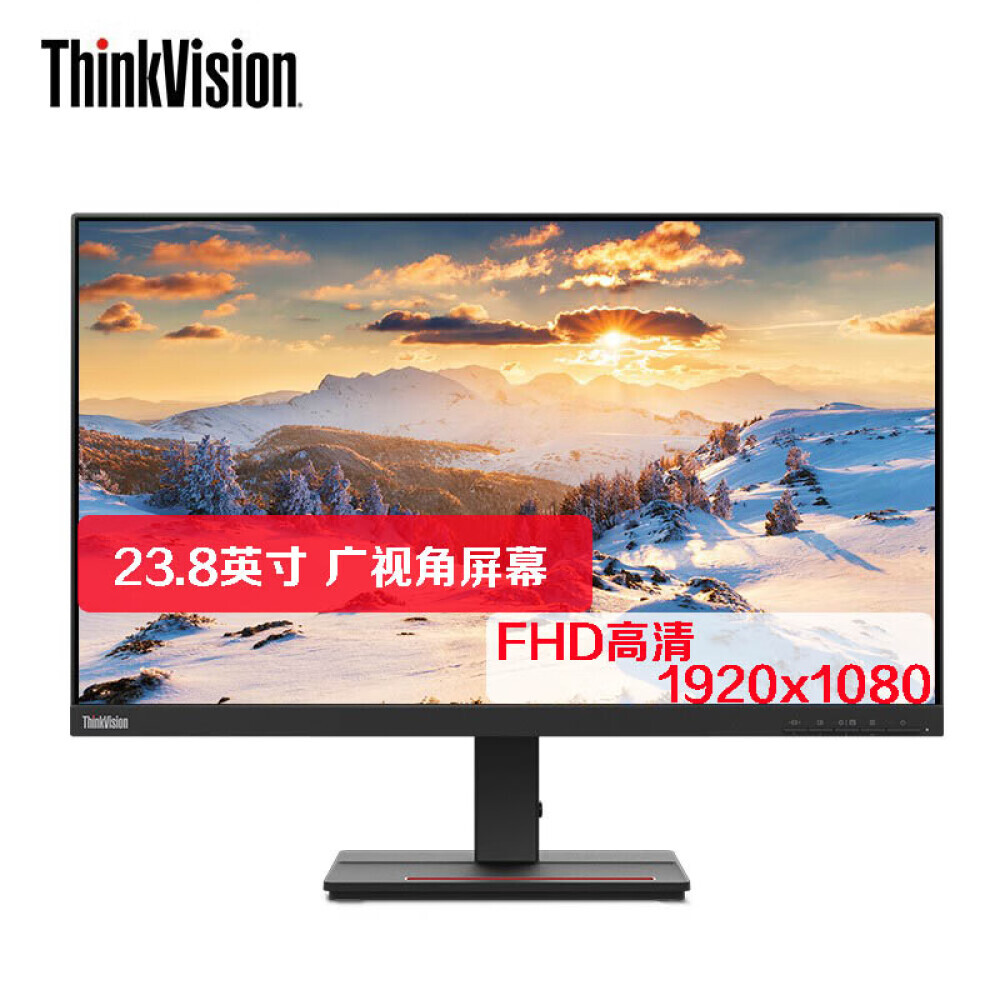 

Монитор Lenovo S24e-20 24" FHD 1920x1080