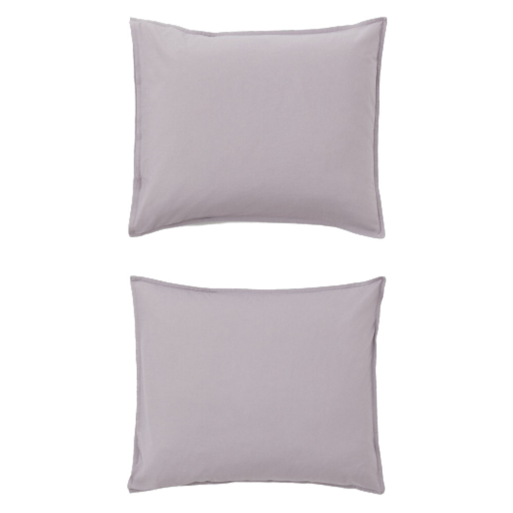 

Комплект наволочек хлопок H&M Home Cotton, 2 предмета, фиолетовый