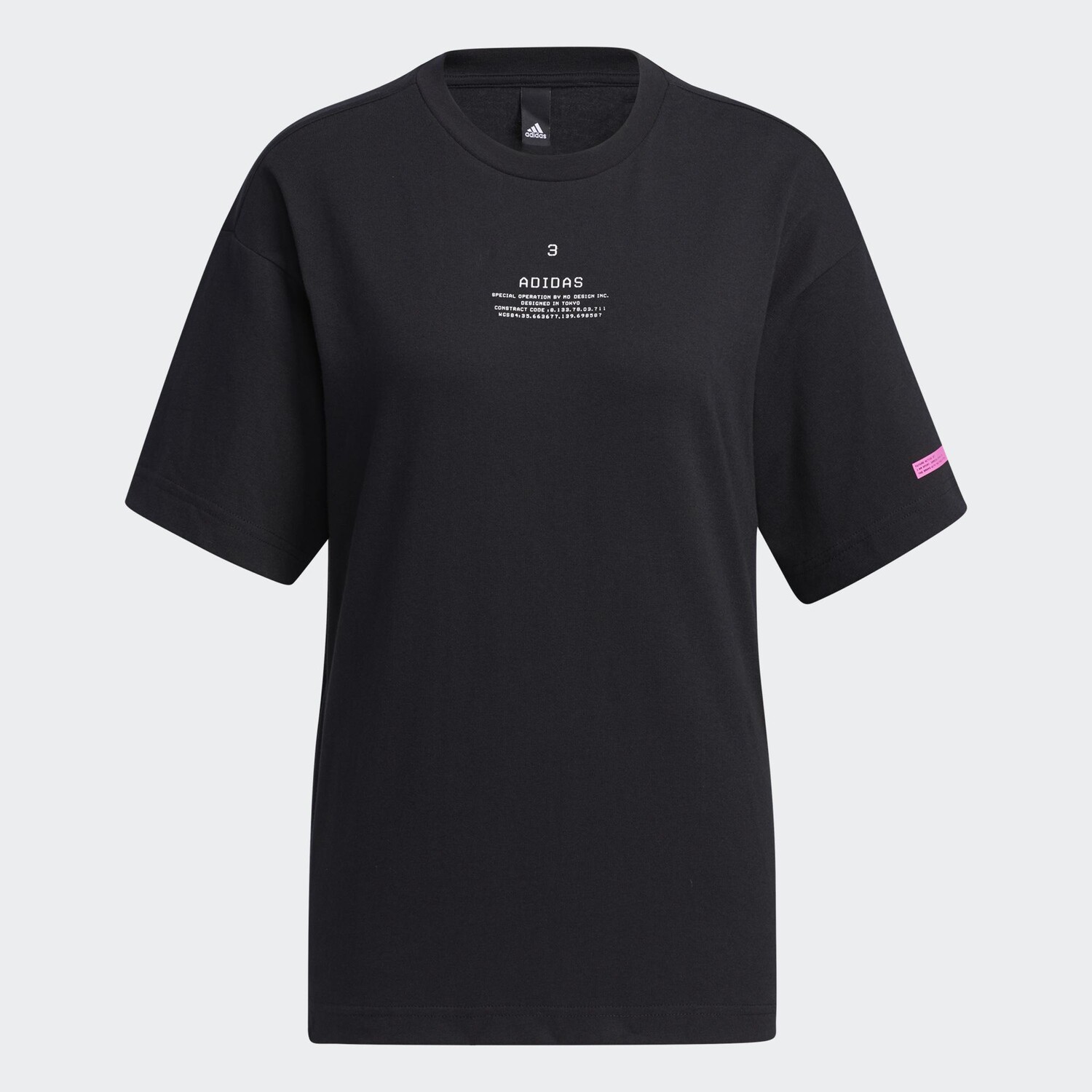 

Футболка Adidas Professional Sports Training Short Sleeve, черный