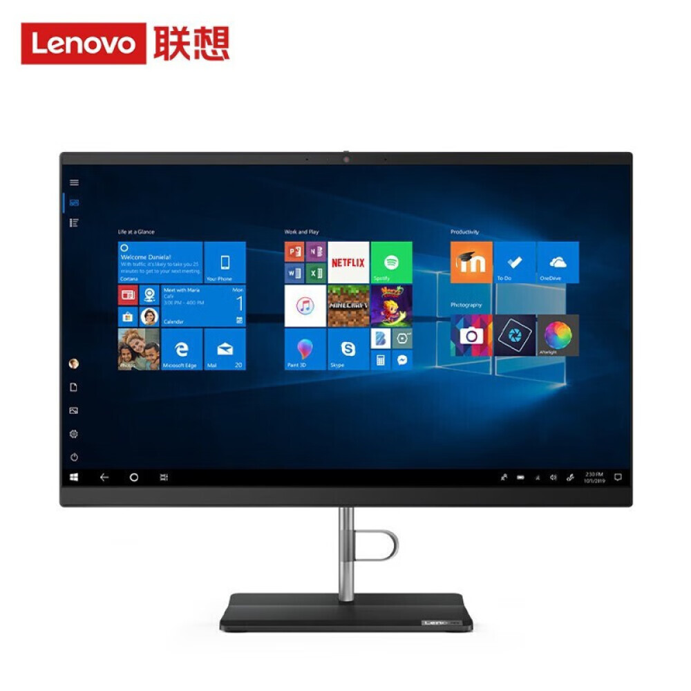 

Моноблок Lenovo Yangtian S4450 21,5" AMD G5905T