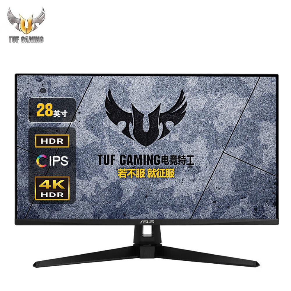 

Монитор игровой Asus TUF VG289Q1A 28" IPS 4K