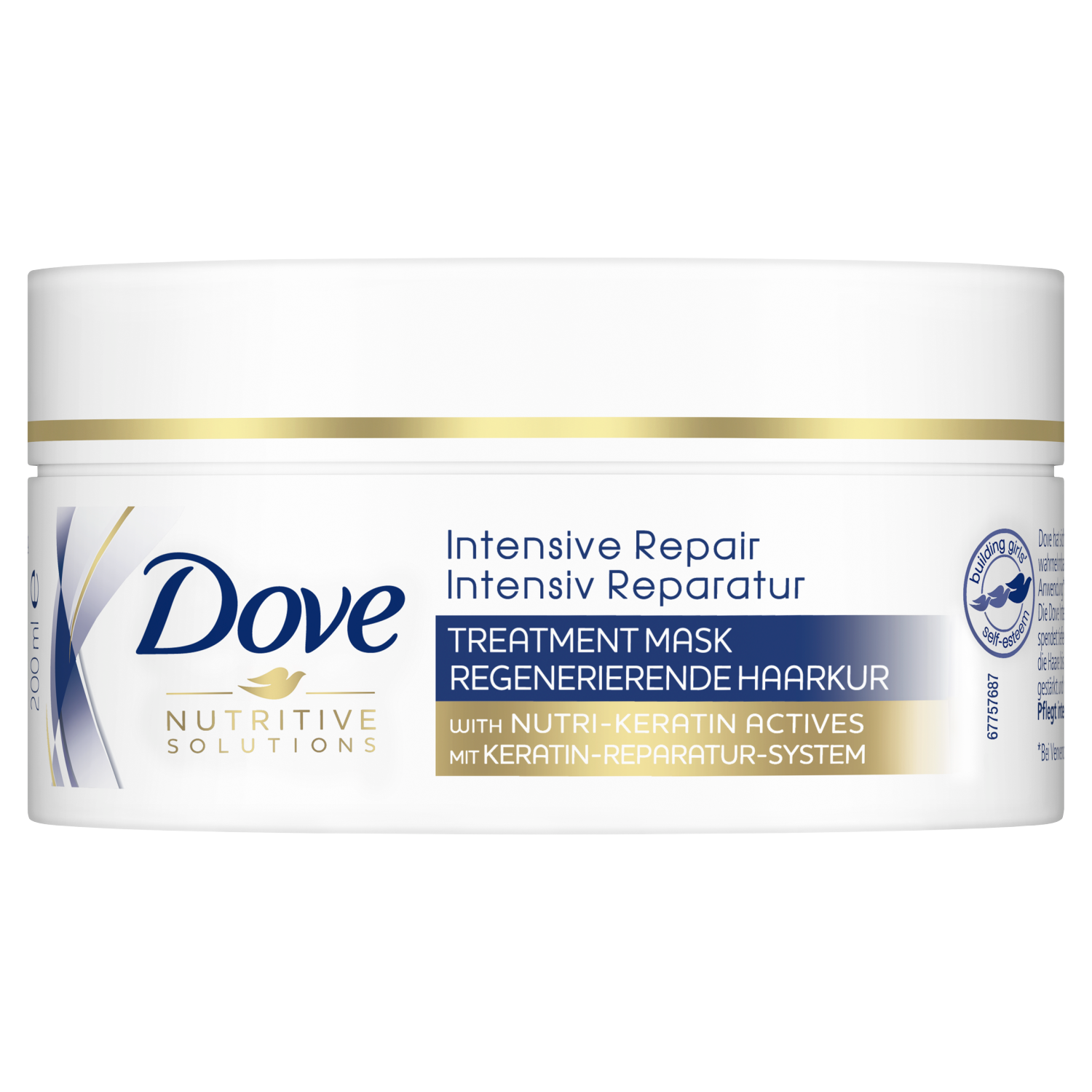 Маска dove интенсивное восстановление. Маска для волос dove Recovery Mask. Dove маска для волос интенсивное восстановление. Маска для волос dove 7 трав.