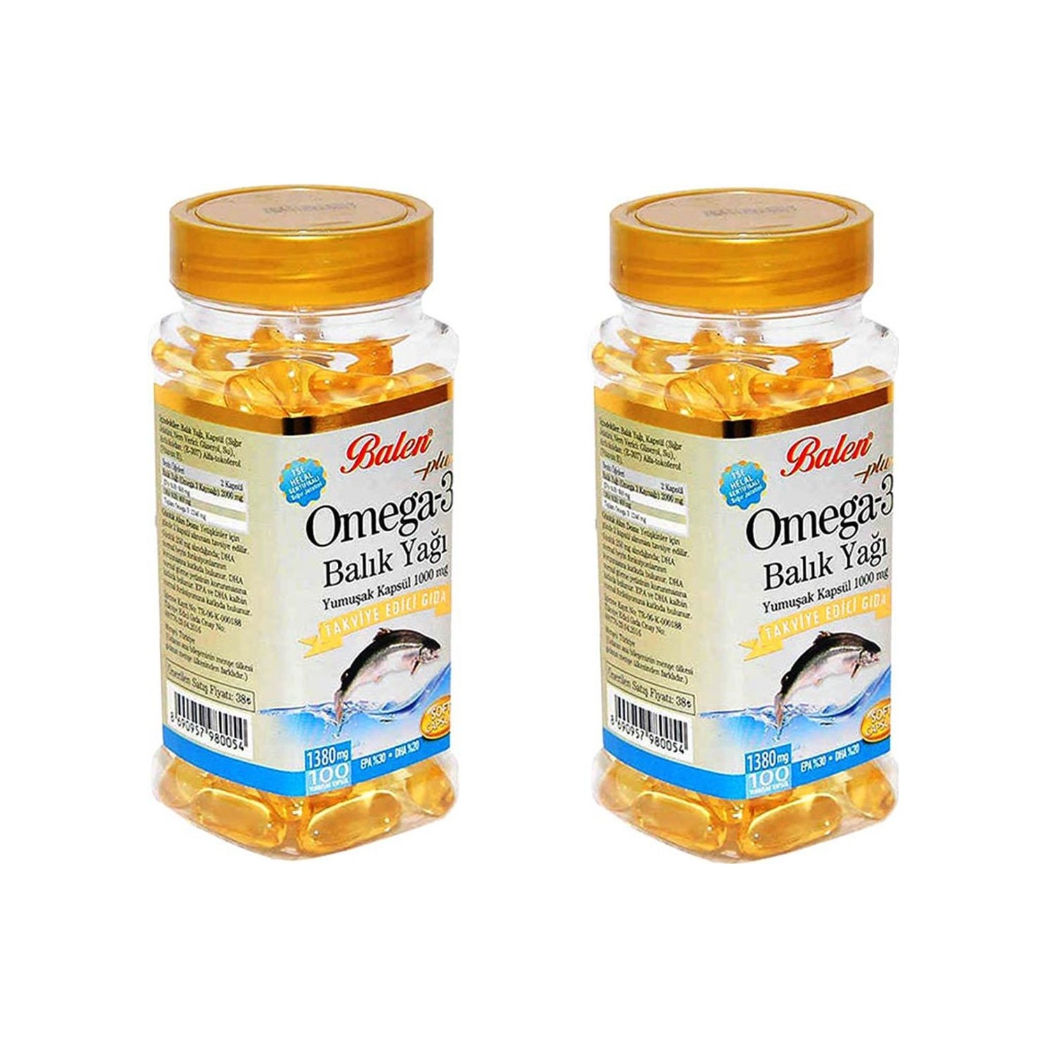 Рыбий жир Balen Omega 3, 100 мягких капсул, 1380 мг, 2 штуки carlson wild caught super omega 3 gems высокоэффективная омега 3 из морской рыбы 600 мг 180 мягких капсул