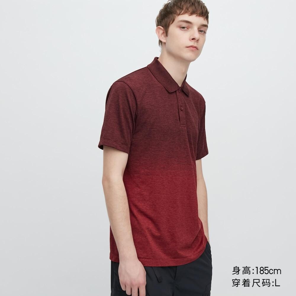 

Рубашка Uniqlo, темно-бордовый