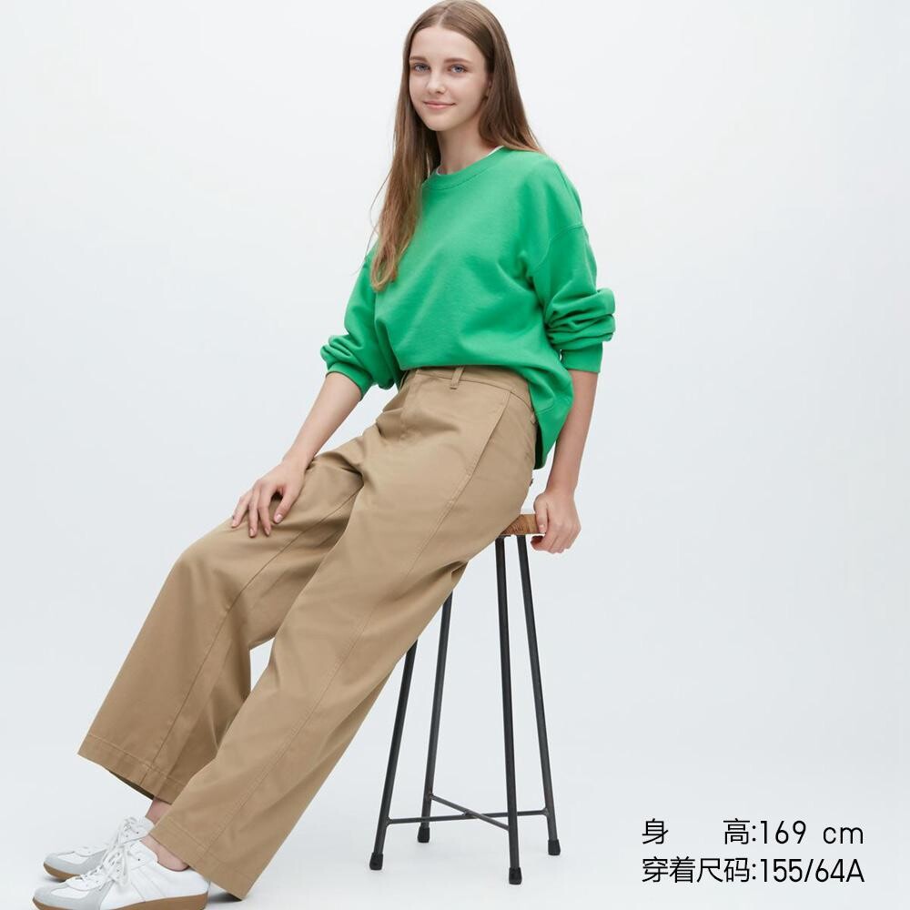 

Брюки Uniqlo, бежевый