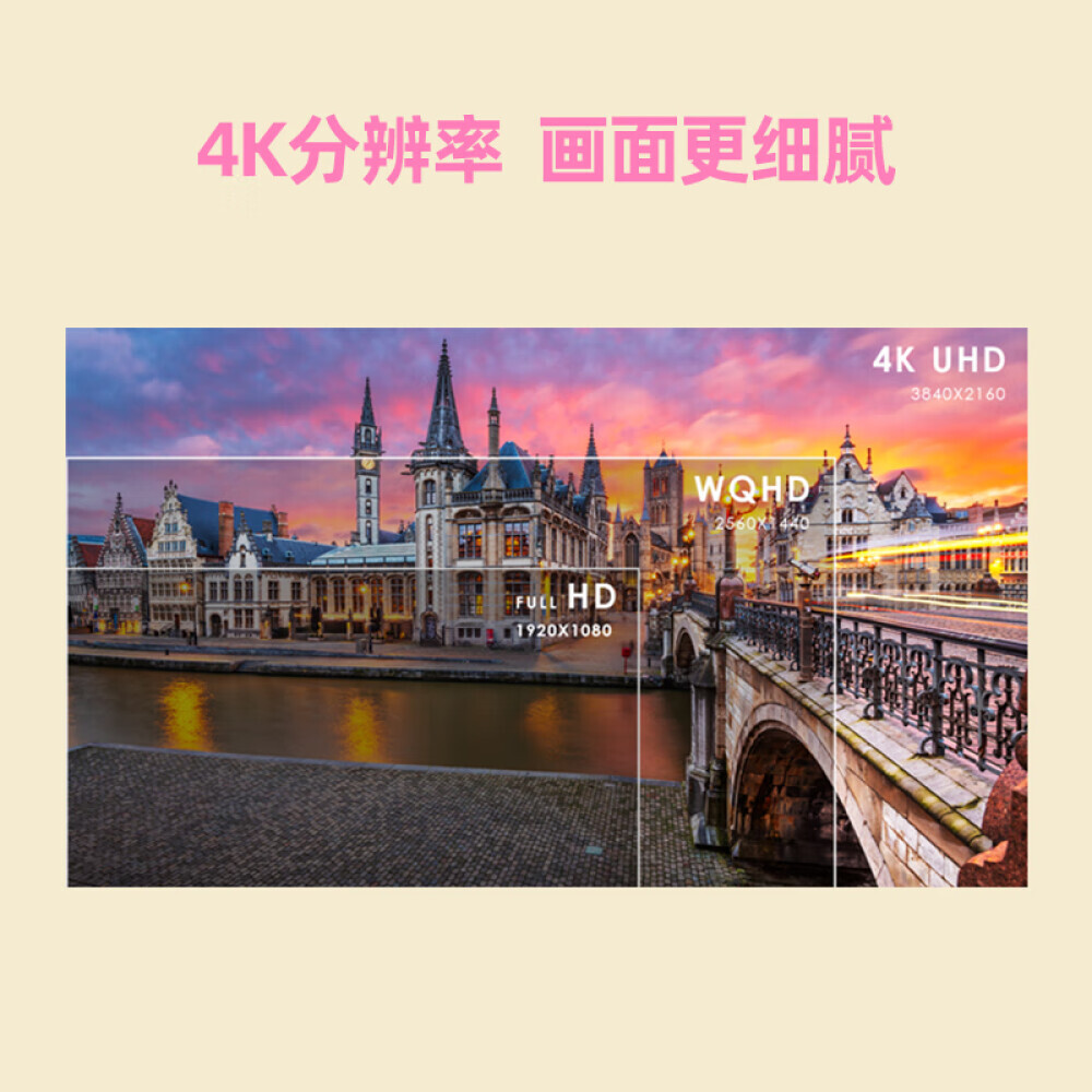 

Монитор MSI MD271UL 27" 4K