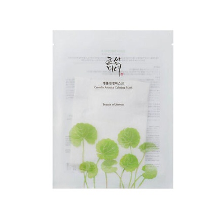 Успокаивающая маска с центеллой азиатской — 1 шт./бесплатный подарок, Beauty Of Joseon