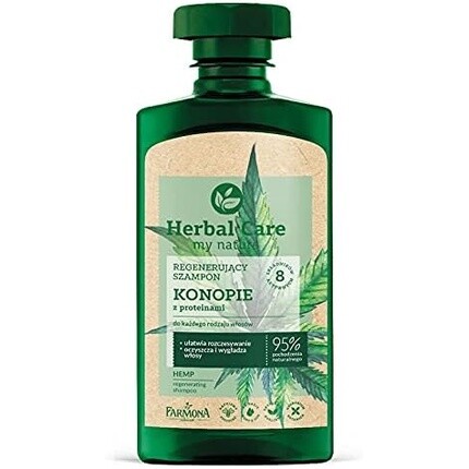 

HERBAL CARE Регенерирующий шампунь из конопли с протеинами 330мл Farmona