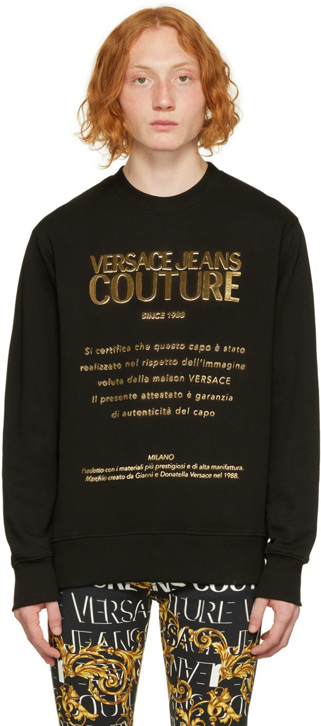 

Толстовка Versace Jeans Couture, чёрный