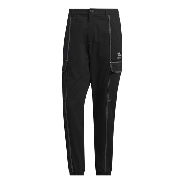 Спортивные брюки Adidas Originals CNY Miffy HY7269, черный