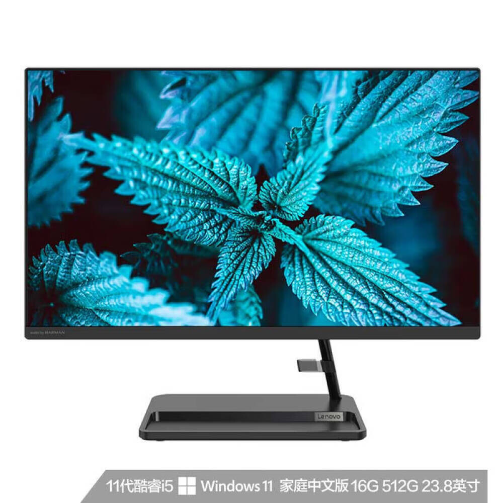 

Моноблок Lenovo AIO 520 23,8" Intel i5-11320H 11-го поколения, черный