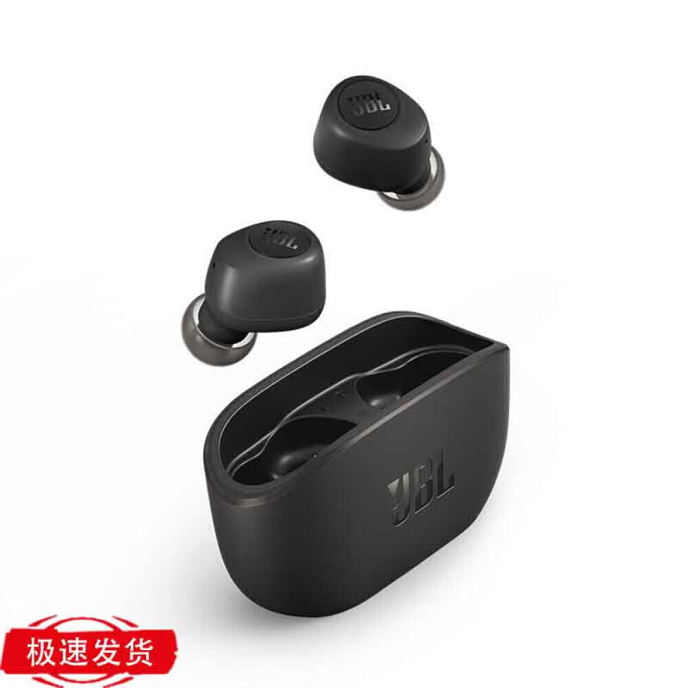 

Беспроводные наушники JBL W100TWS с микрофоном, черный