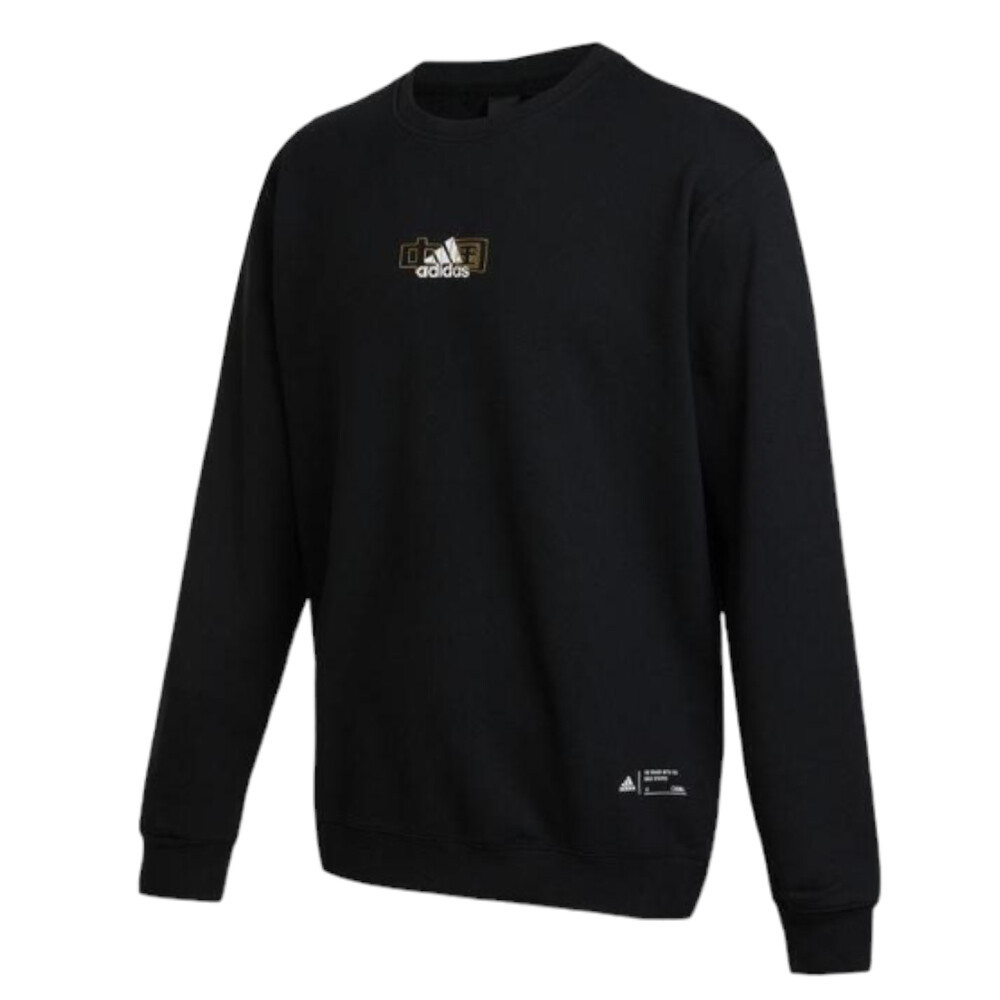 

Свитшот Adidas China Bos, черный