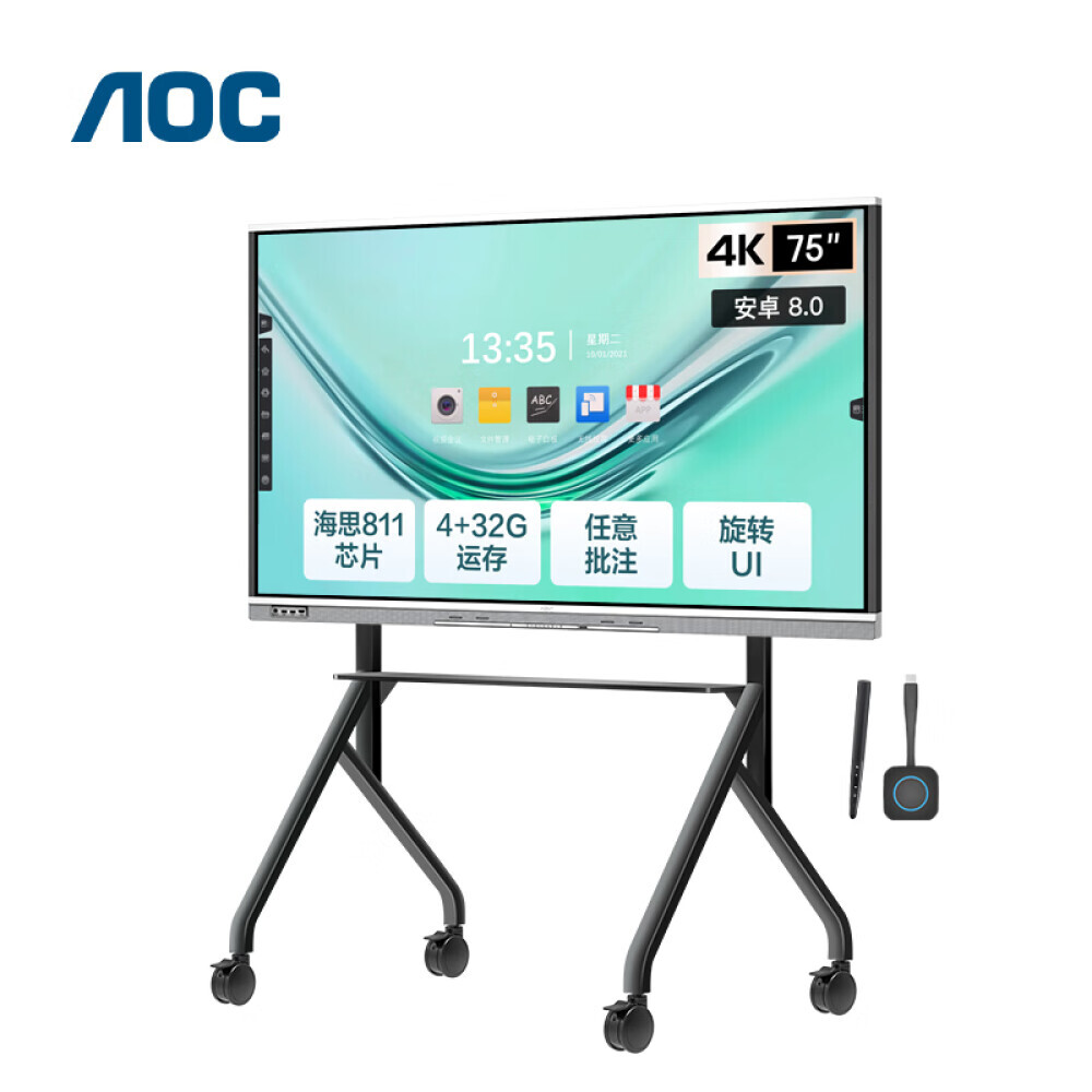 

Монитор AOC 75T31V+ 75" 4K с большим экраном