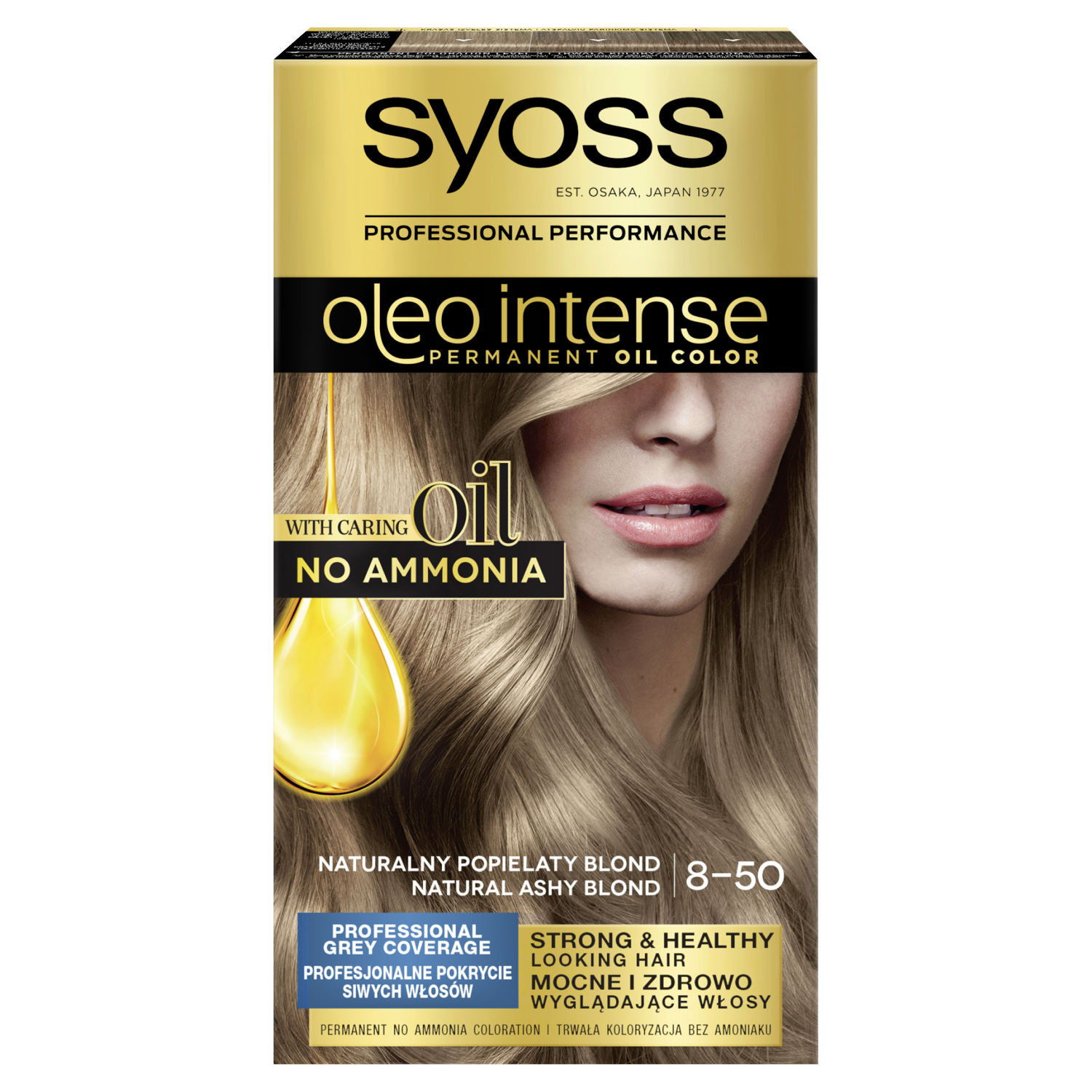 <b>Syoss</b> Oleo Intense краска для волос 8-50 без аммиака натуральный пепельный ...